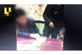 穆棱企业清欠服务